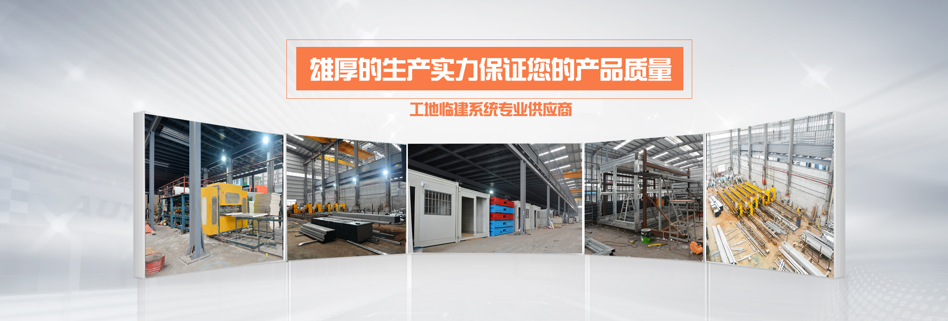無錫賽吉自動化科技